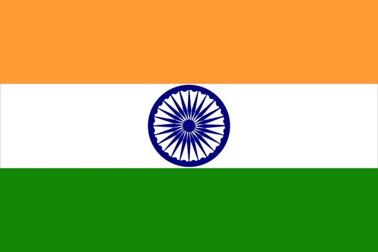 Jana Gana Mana Lyrics - National Anthem of India