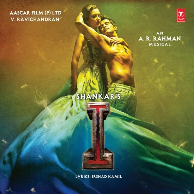 I (2015) Bollywood Movie All Songs Lyrics