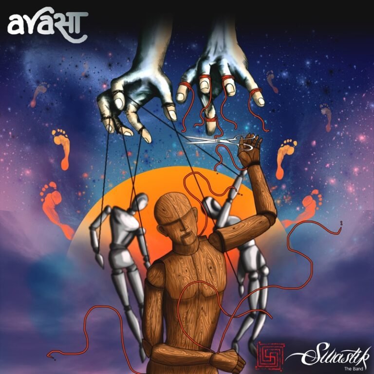 Jogi Lyrics - Swastik The Band