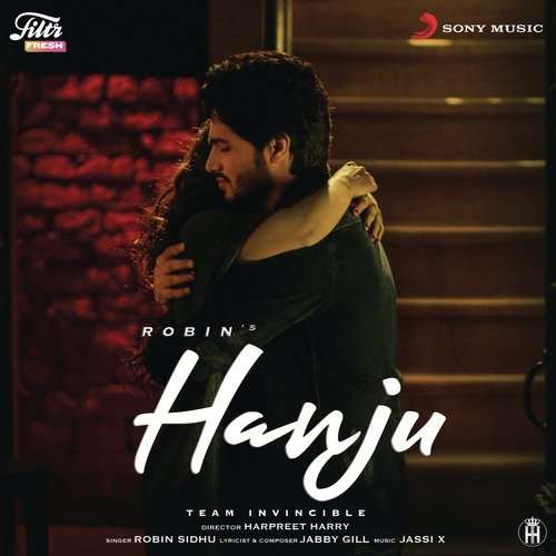 Hanju Song Lyrics