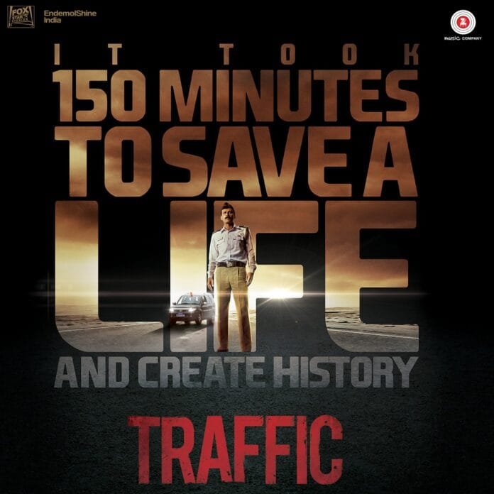 Traffic (2016) Bollywood Movie All Songs Lyrics