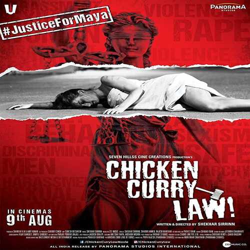 Chicken Curry Law - Bollywood Movie All Songs Lyrics