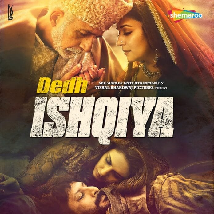 Dedh Ishqiya (2014) Bollywood Movie All Songs Lyrics