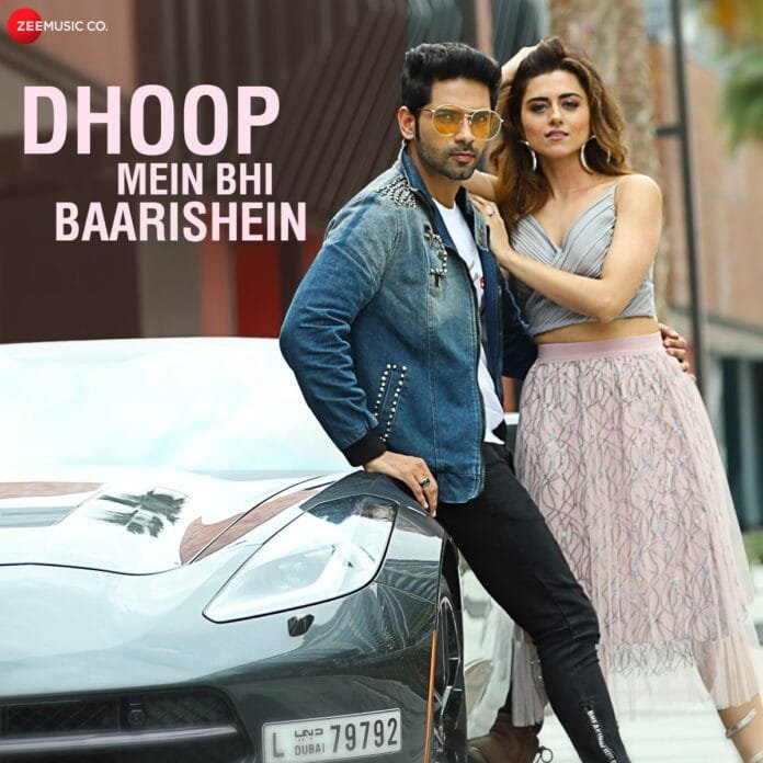 Dhoop Mein Bhi Baarishein Lyrics - Yasser Desai