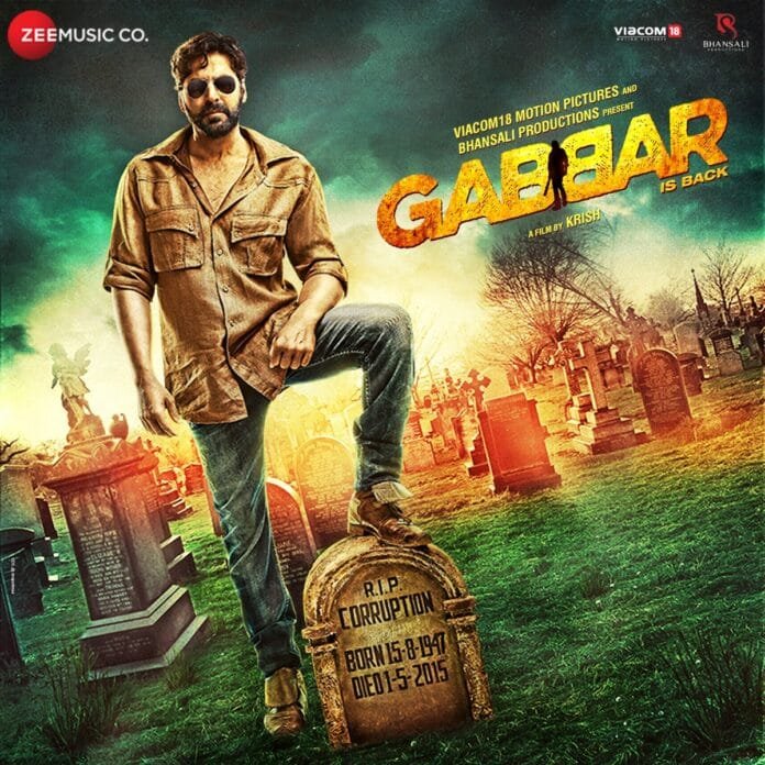 Gabbar Is Back (2015) Bollywood Movie All Songs Lyrics