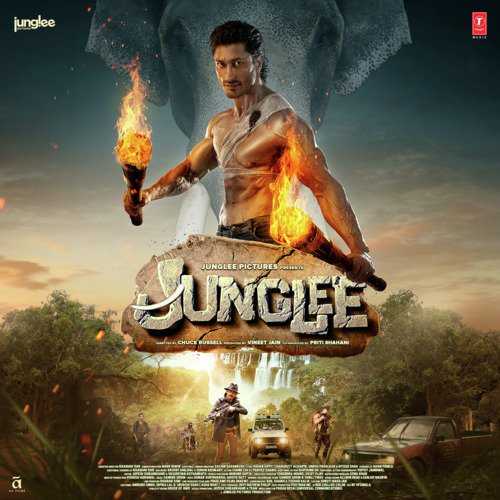 Junglee Movie All Songs Lyrics