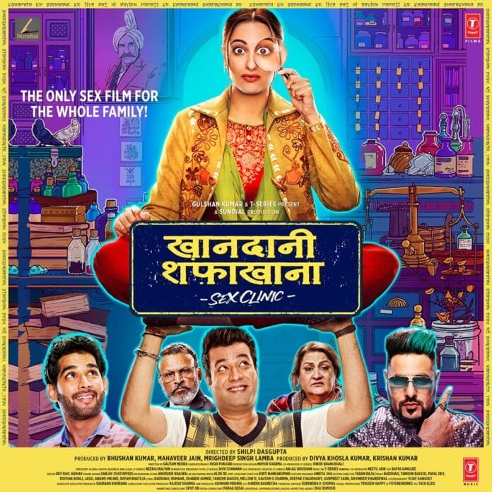 Khandaani Shafakhana (2019) Bollywood Movie All Songs Lyrics