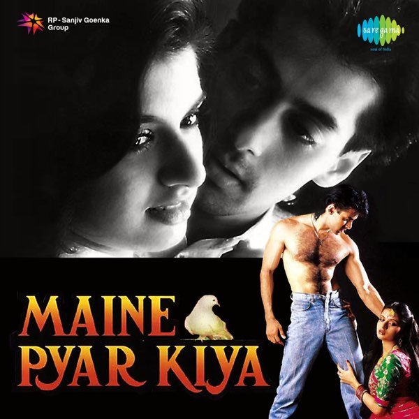 Maine Pyar Kiya (1989) Movie All Songs Lyrics