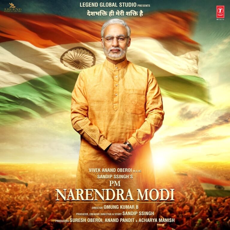 PM Narendra Modi (2019) Bollywood Movie All Songs Lyrics