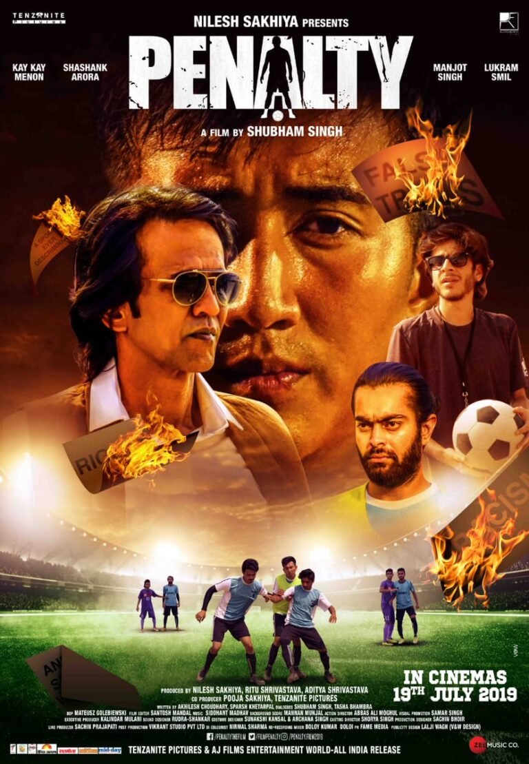 Penalty (2019) Bollywood Movie All Songs Lyrics