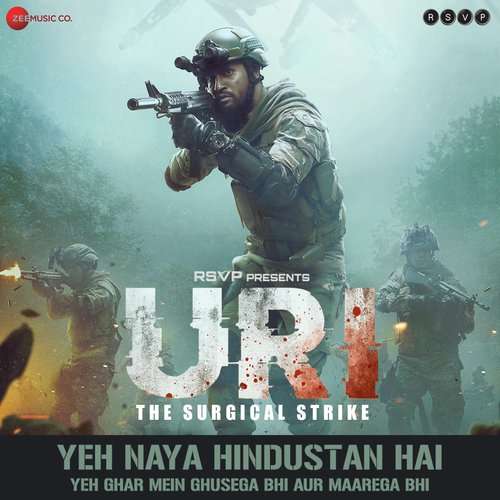 Uri The Surgical Strike Bollywood Movie All Songs Lyrics