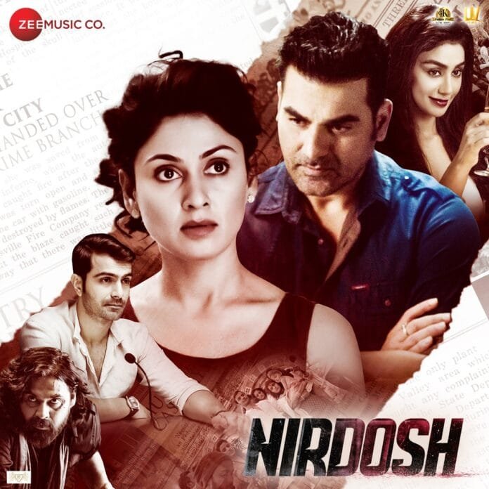Nirdosh (2018) Bollywood Movie All Songs Lyrics