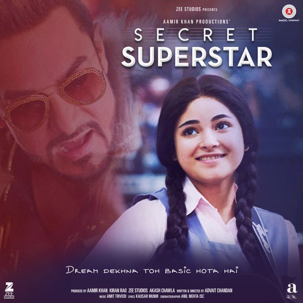 Secret Superstar (2017) Bollywood Movie All Songs Lyrics