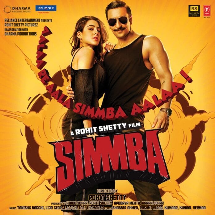 Simmba (2018) Bollywood Movie All Songs Lyrics