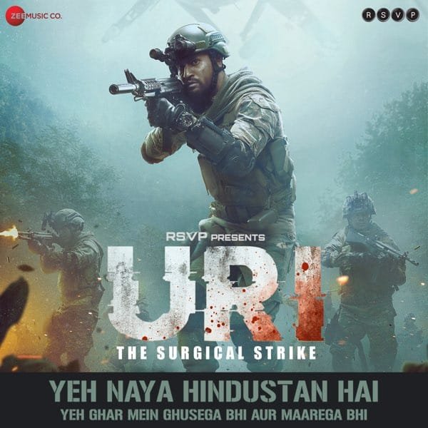 Uri The Surgical Strike Bollywood Movie All Songs Lyrics