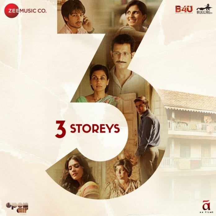 3 storeys (2018) Boollywood Movie All Songs Lyrics