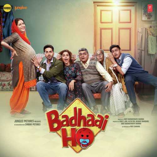 Badhaai Ho Movie All Songs Lyrics