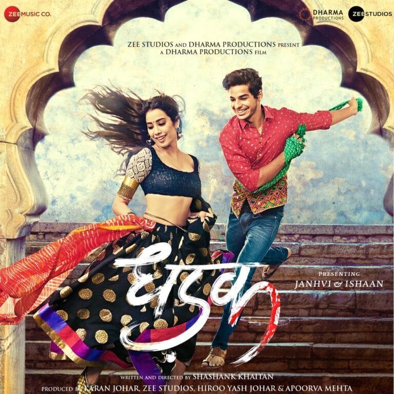 Dhadak (2018) Bollywood Movie All Songs Lyrics