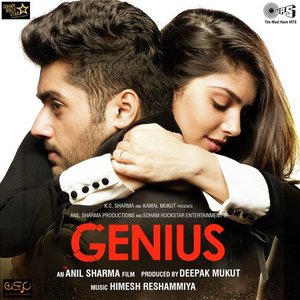 Genius-Movie-All-Songs-Lyrics