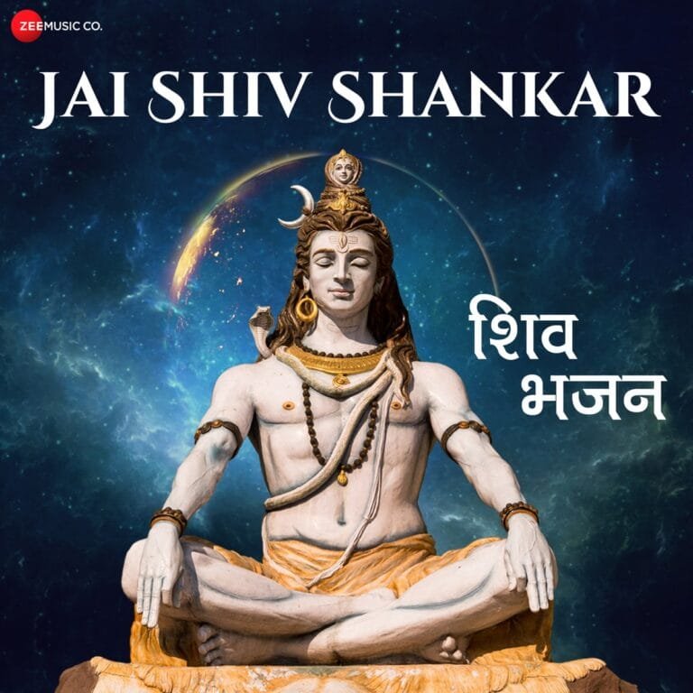 Jai Shiv Shankar Lyrics - Srishti Bhandari