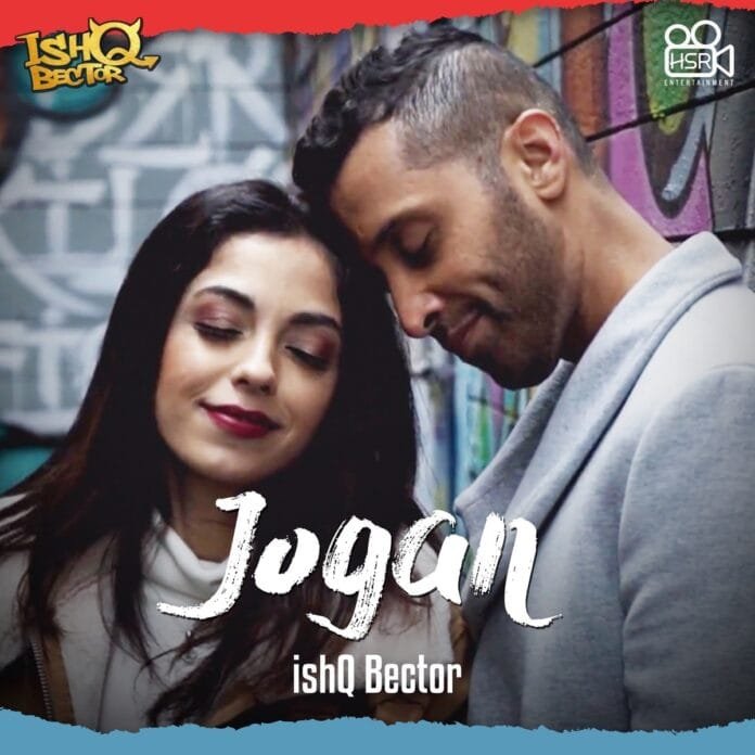 Jogan Lyrics - Ishq Bector Sharad Tripati