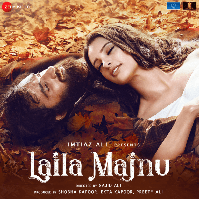 Laila Majnu (2018) Bollywood Movie All Songs Lyrics