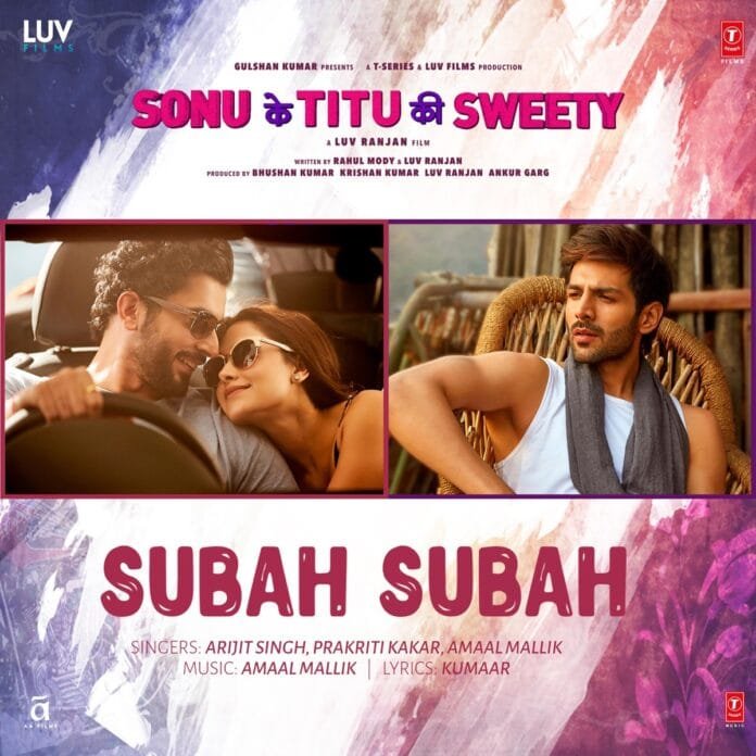 Subah Subah Lyrics - Arijit Singh, Prakriti Kakar, Amaal Mallik