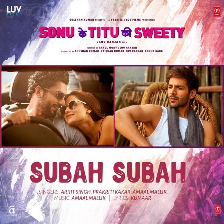 Subah Subah Lyrics - Arijit Singh, Prakriti Kakar, Amaal Mallik