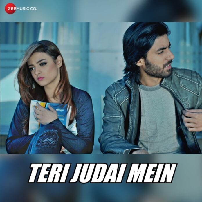 Teri Judai Mein Lyrics - Hukam Ali Rizwan Butt
