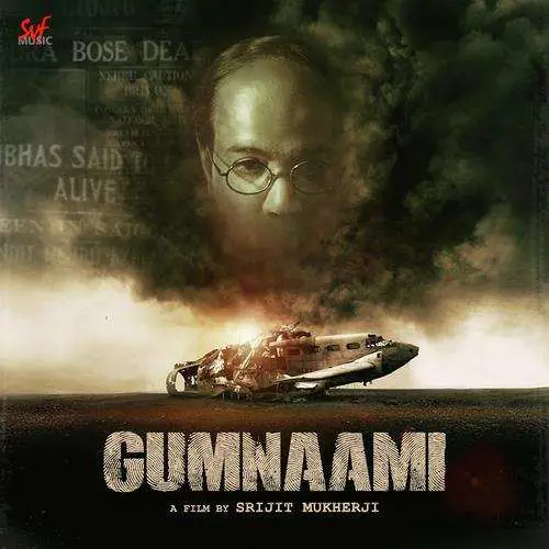 Gumnaami Movie All Songs Lyrics