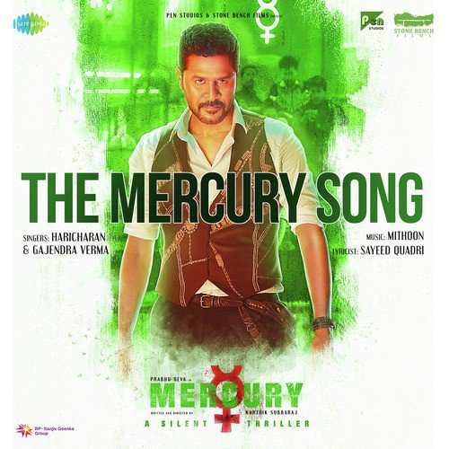 Mercury Movie All Songs Lyrics