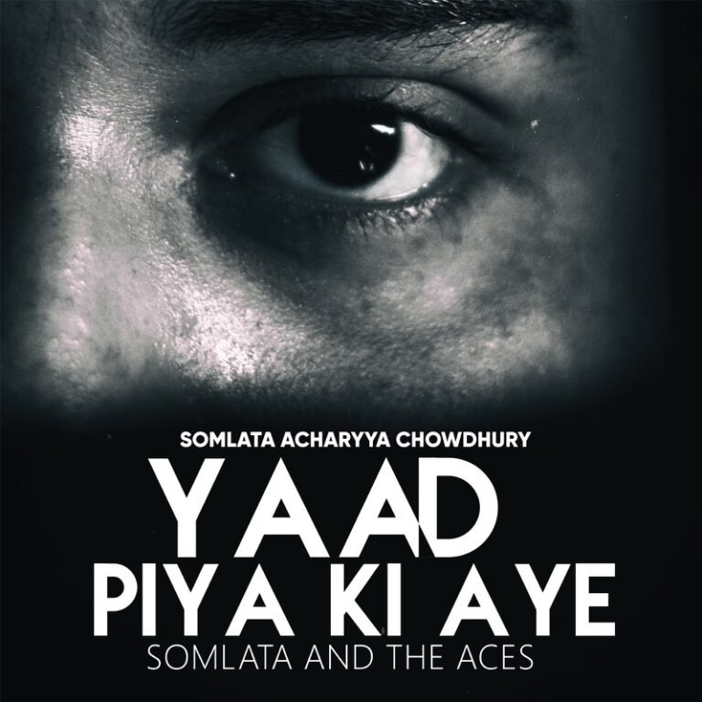 Yaad Piya Ki Aye Lyrics - Somlata And The Aces