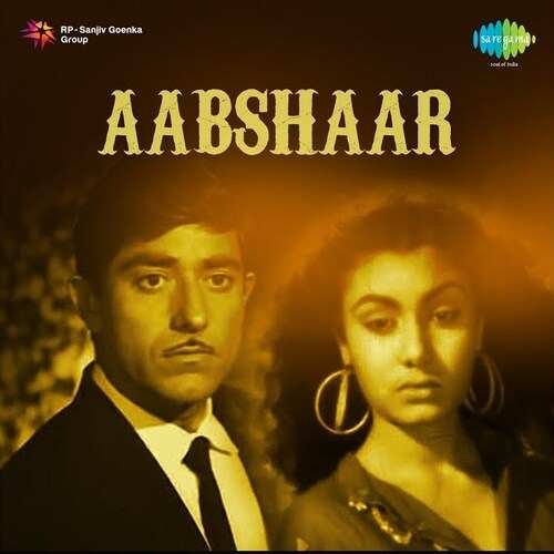 Aabshar 1953 Hindi Movie All Songs Lyrics