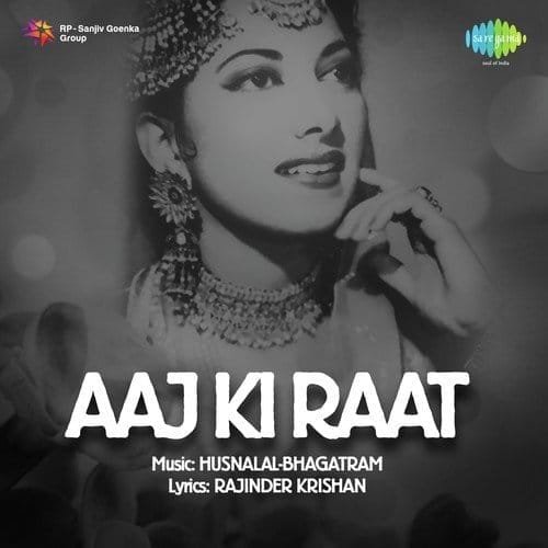 Aaj Ki Raat Hindi Movie All Songs Lyrics