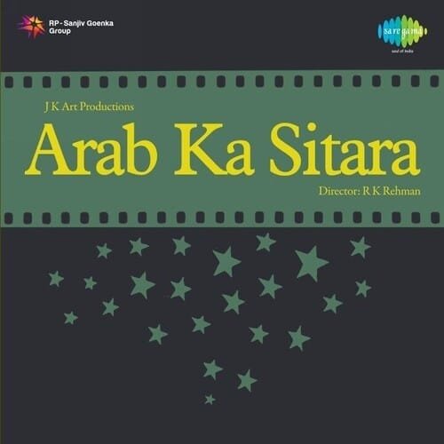 Arab Ka Sitara Hindi MOvie All Songs Lyrics