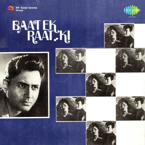 Baat Ek Raat Ki Movie All Songs Lyrics