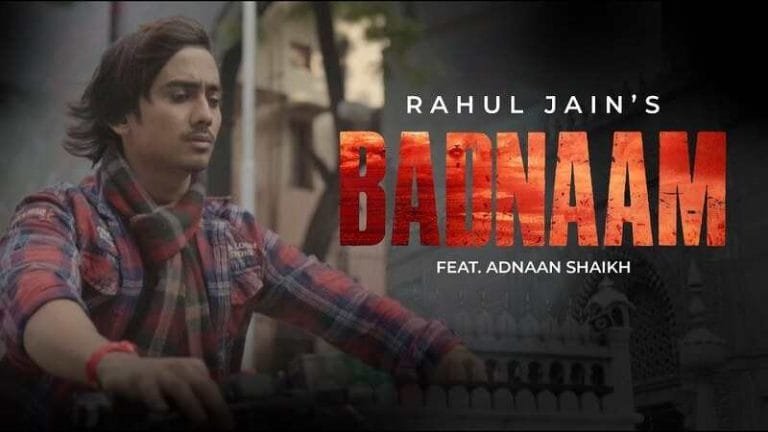Badnaam Song Lyrics