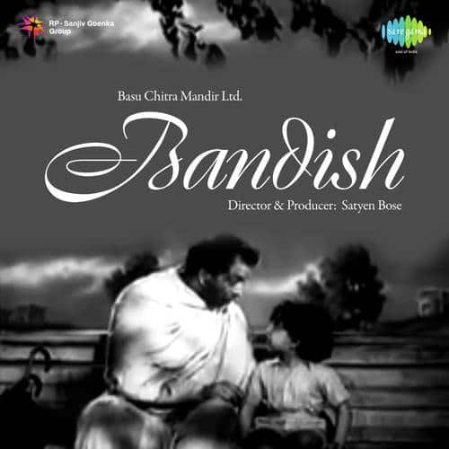 Bandish 1955 Movie All Songs Lyrics
