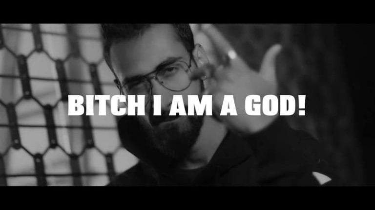 Bitch I Am A God Song Lyrics Muhfaad