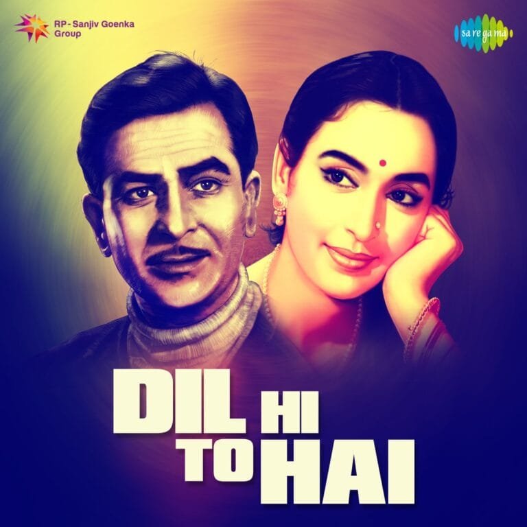 Dil Hi To Hai 1963 Hindi Movie All Songs Lyrics