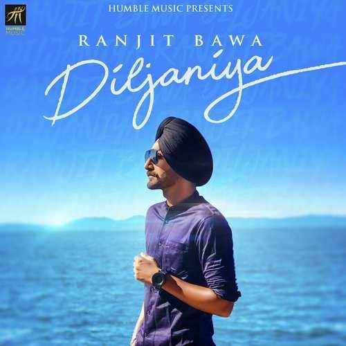 Diljaniya Song Lyrics