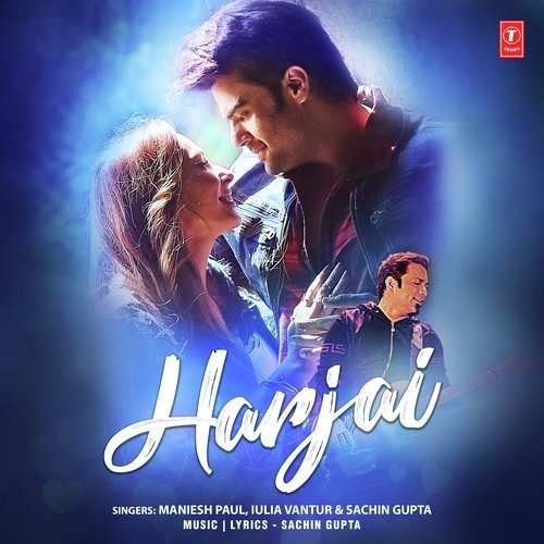Harjai Song Lyrics