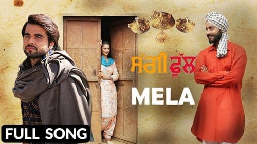 Mela Song Lyrics