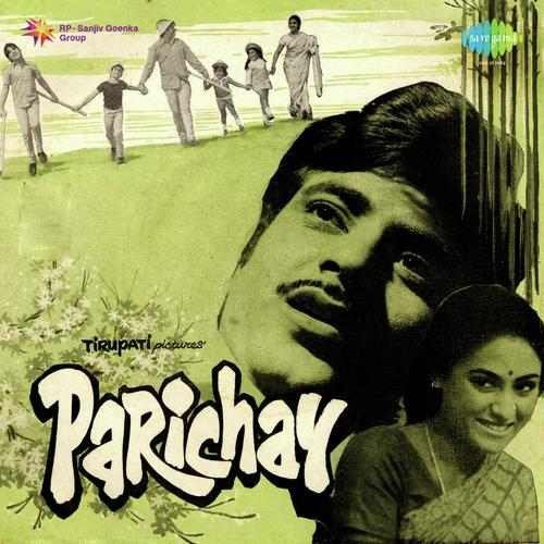 Parichay MOvie All Songs Lyrics