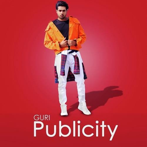 Publicity Song Lyrics
