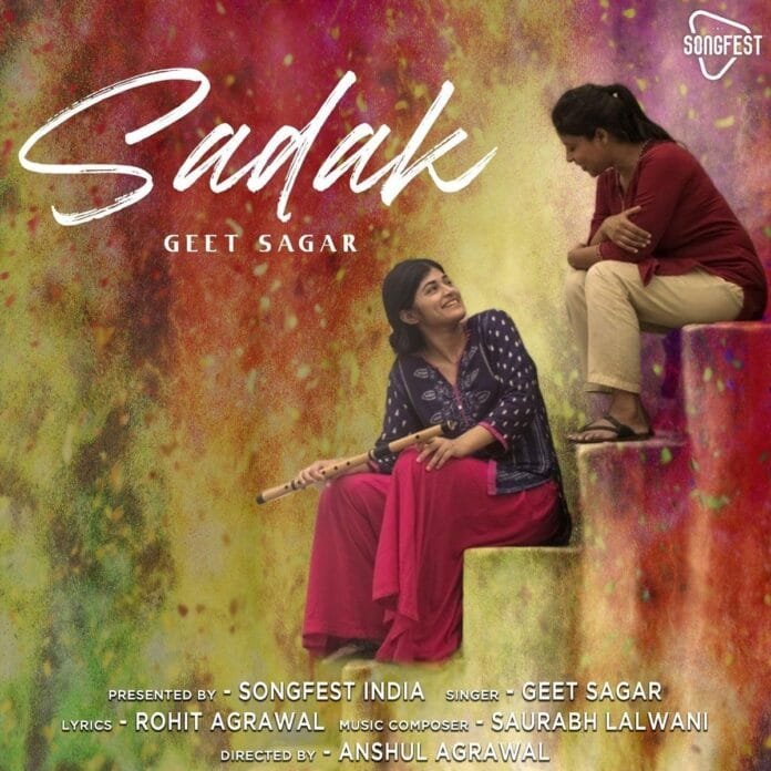 Sadak Lyrics - Geet Sagar, Saurabh Lalwani