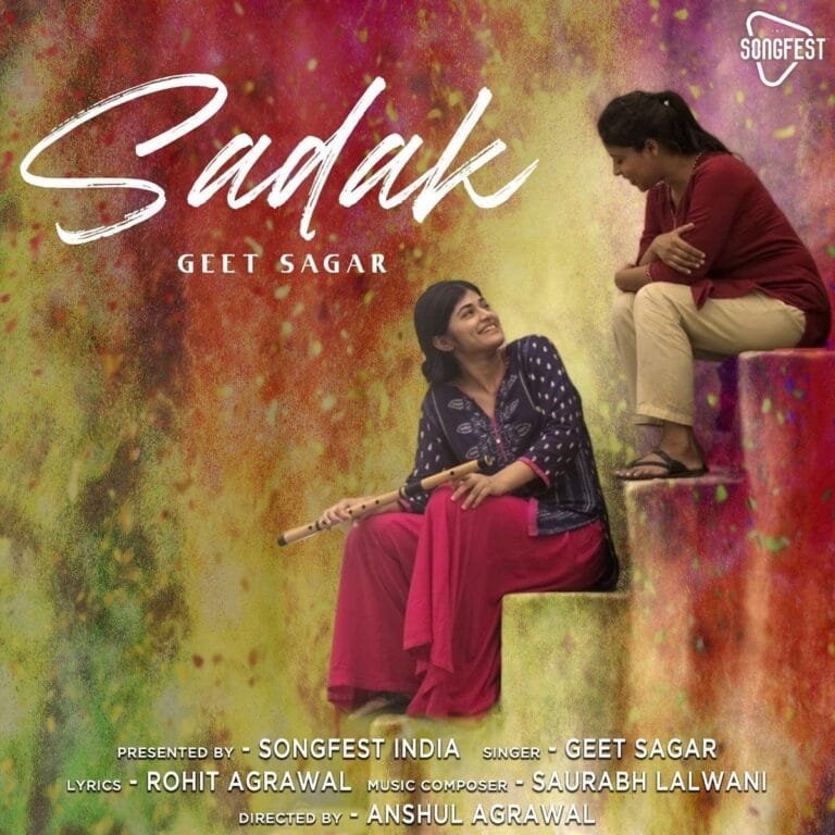 Sadak Lyrics - Geet Sagar, Saurabh Lalwani