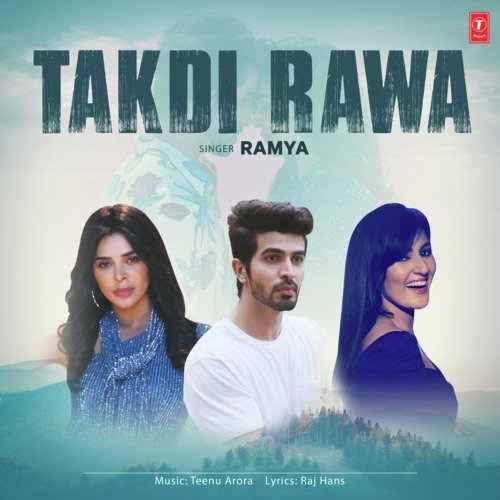 Takdi Rawa Song Lyrics Ramya