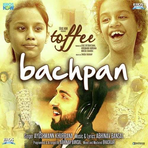 Toffee Movie All Songs Lyrics