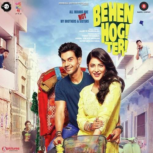 Behen Hogi Teri 2017 Bollywood Movie All Songs Lyrics
